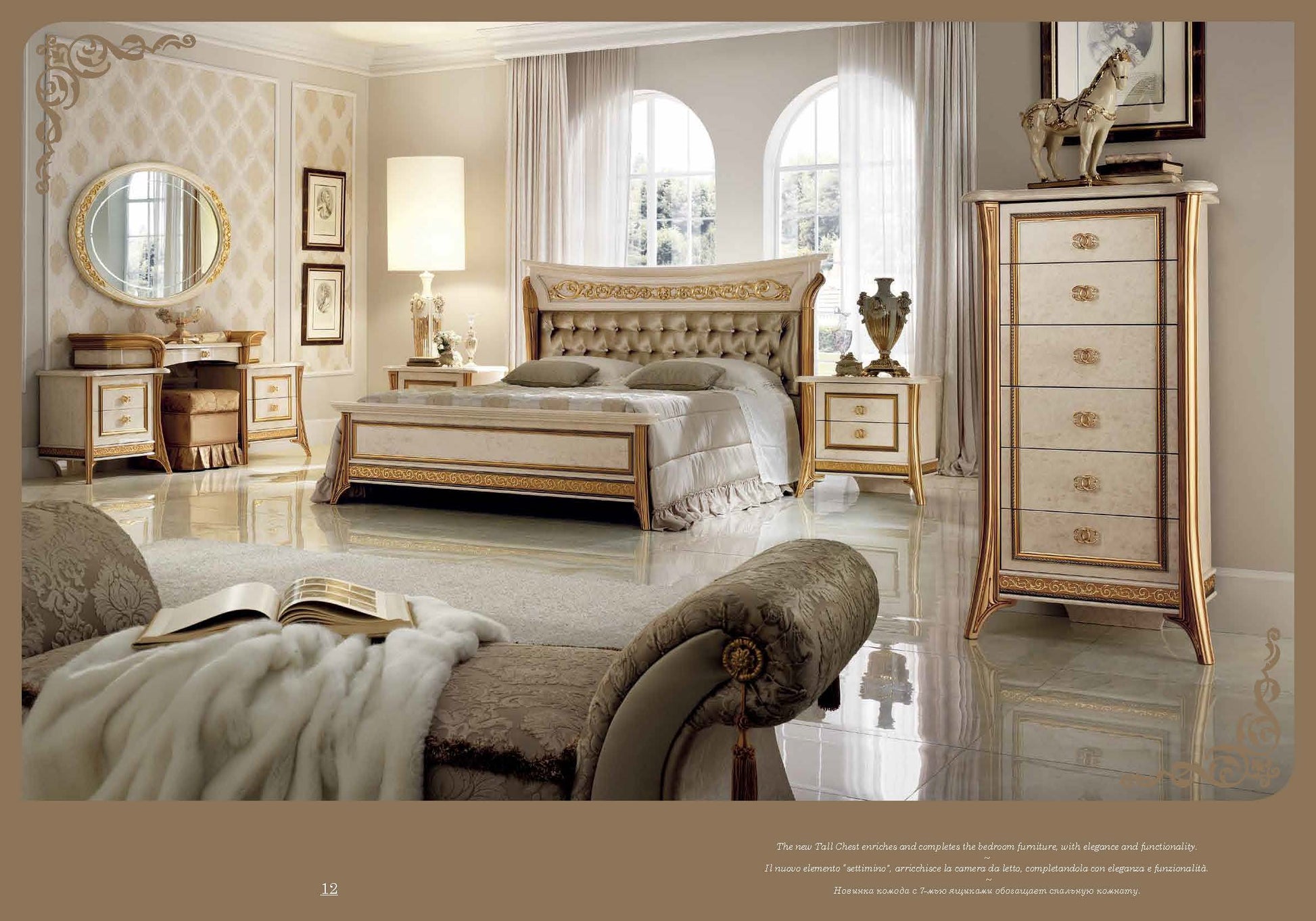 Melodia Night Bedroom Set with luxurious design and quality craftsmanship | Vrxco.com