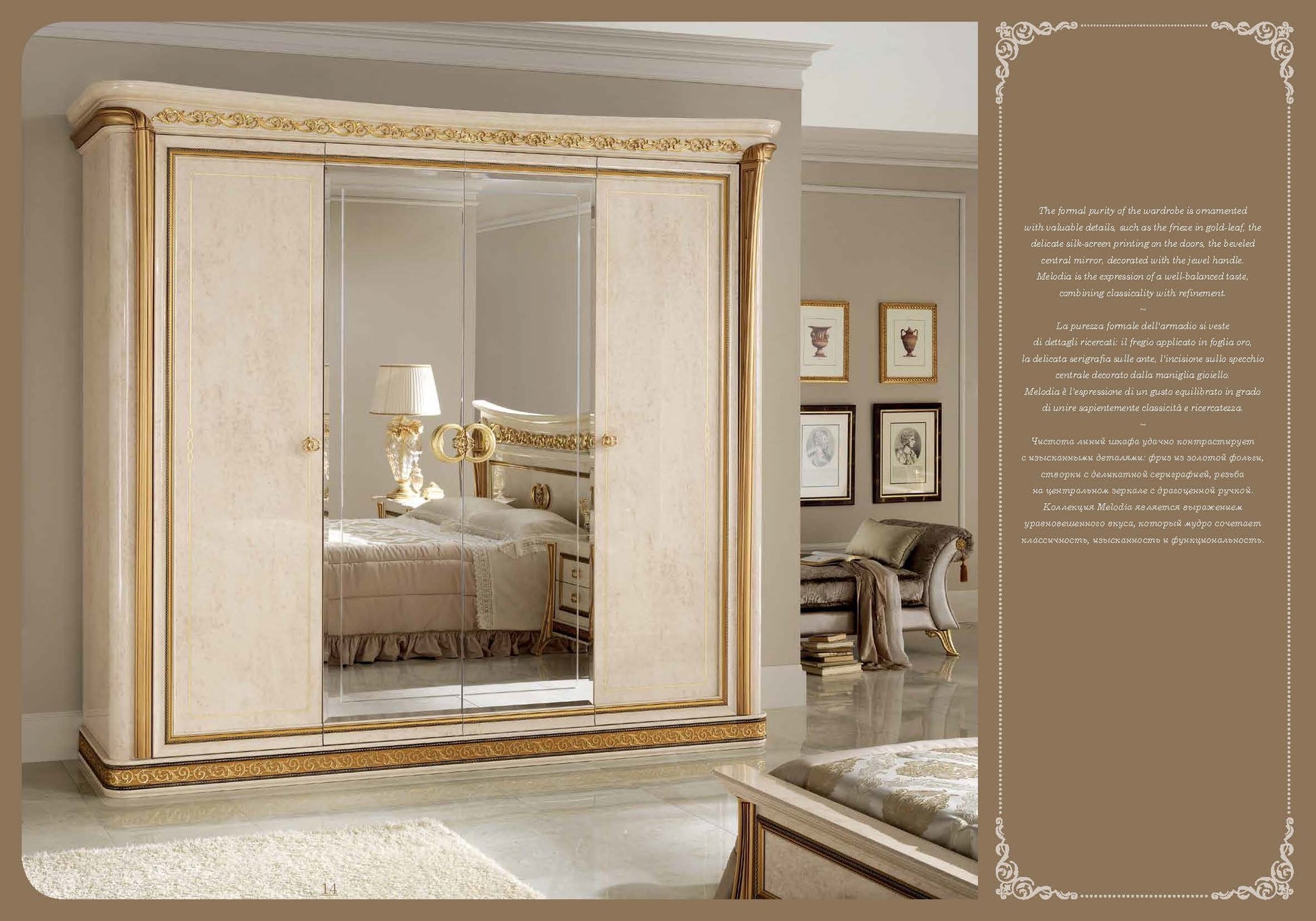 Melodia Night Bedroom Set with luxurious design and quality craftsmanship | Vrxco.com