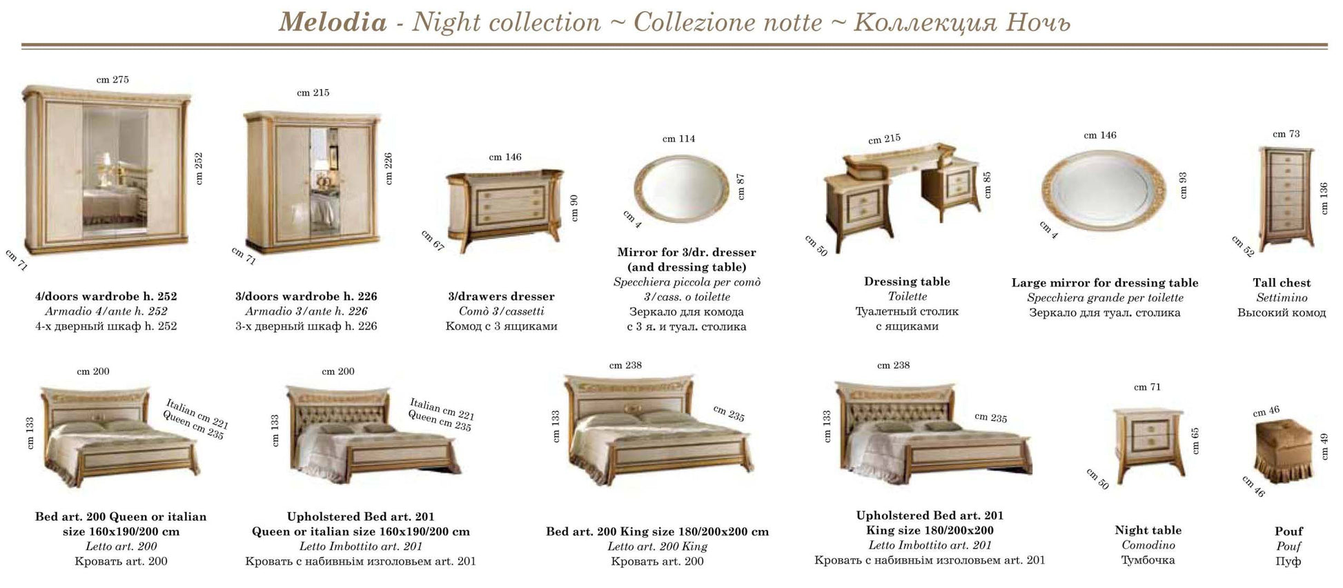 Melodia Night Bedroom Set with luxurious design and quality craftsmanship | Vrxco.com