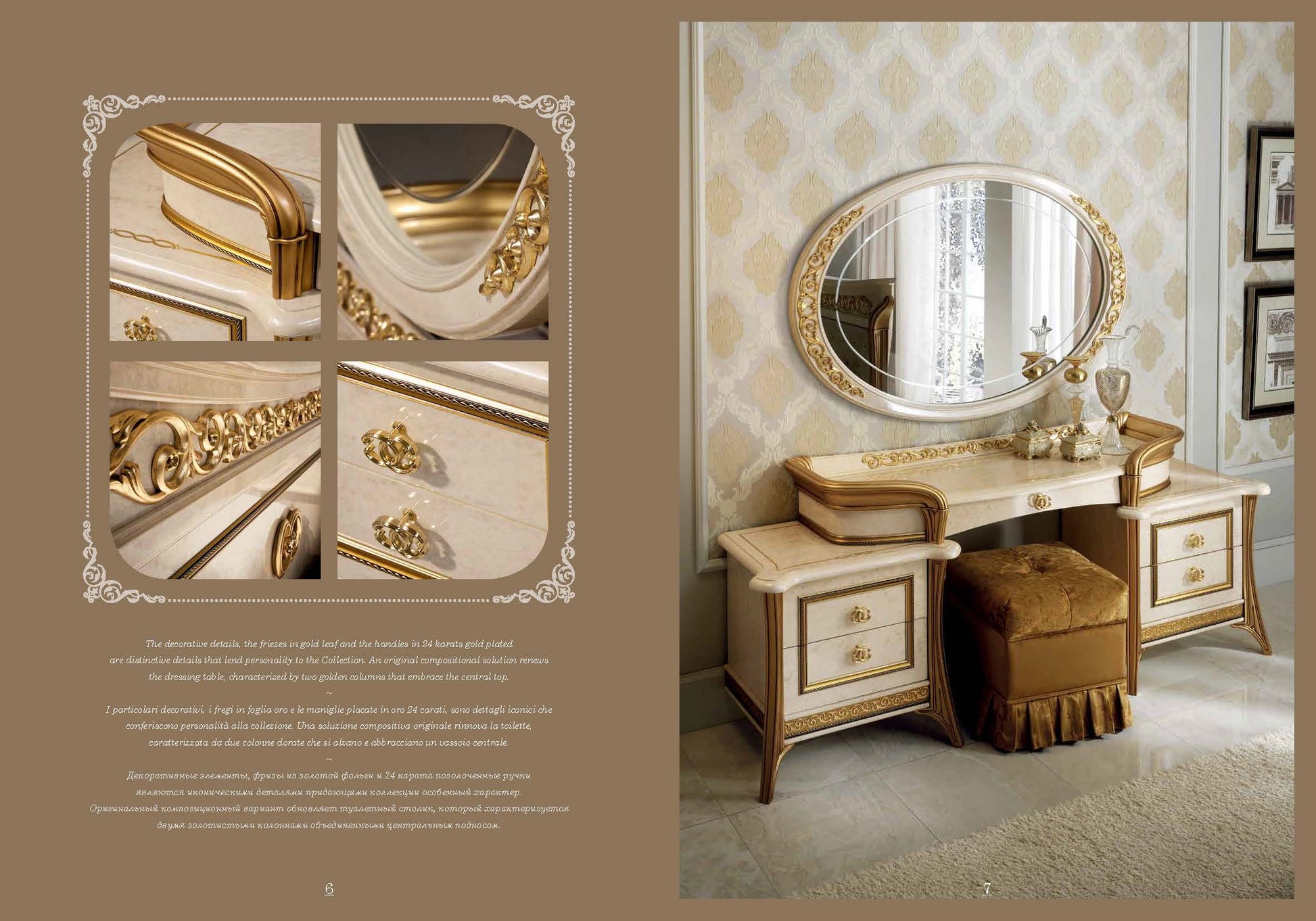 Melodia Night Bedroom Set with luxurious design and quality craftsmanship | Vrxco.com